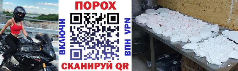 Амфетамин 97% Бавлы