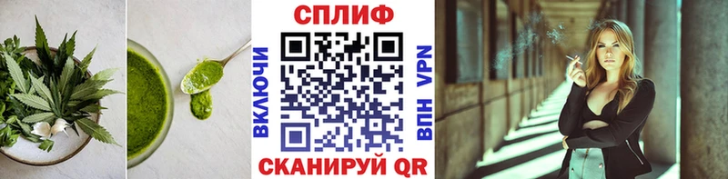 Canna-Cookies марихуана  дарнет шоп  Бавлы 