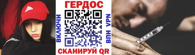 Героин афганец  цена   Бавлы 