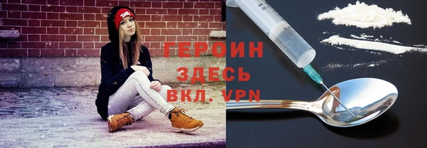 прущий лед Пересвет
