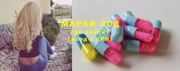 меф VHQ Переславль-Залесский