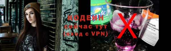 меф VHQ Переславль-Залесский