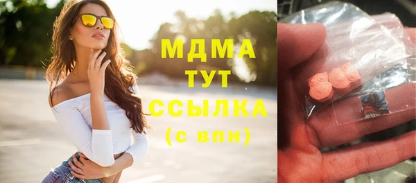 прущий лед Пересвет