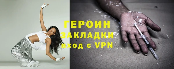 прущий лед Пересвет