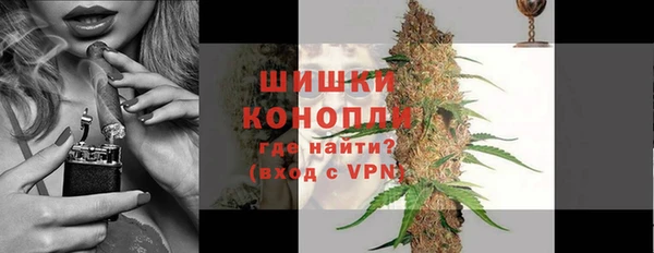 МДМА Пестово