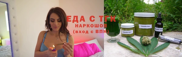 МДМА Пестово