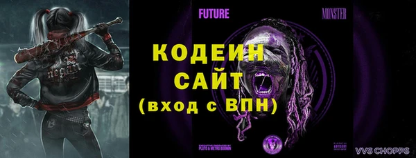 МДМА Пестово