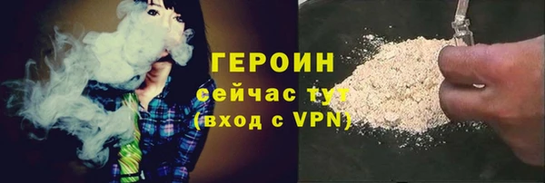 меф VHQ Переславль-Залесский