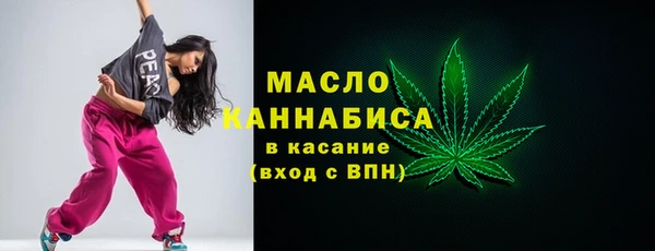 меф VHQ Переславль-Залесский