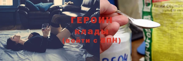 меф VHQ Переславль-Залесский