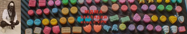 прущий лед Пересвет