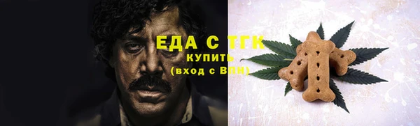 прущий лед Пересвет