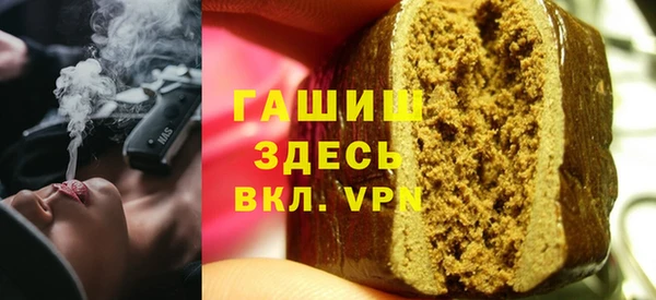 МДМА Пестово