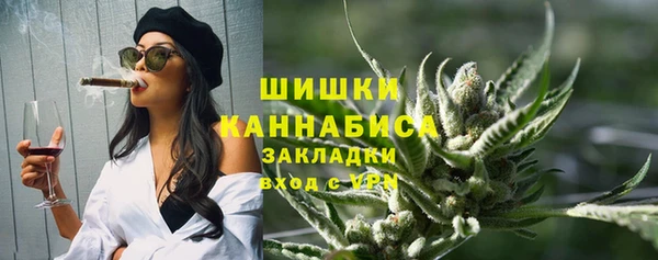 МДМА Пестово