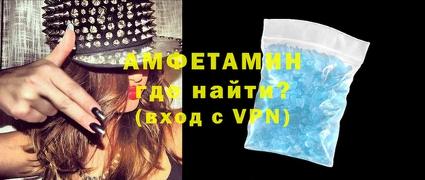 прущий лед Пересвет