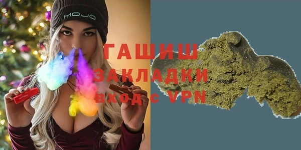 PSILOCYBIN Верхний Тагил